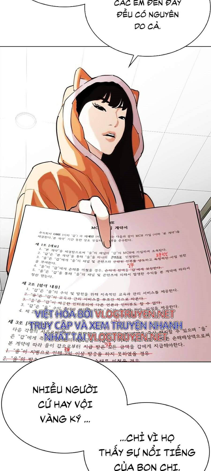 Hoán Đổi Diệu Kỳ Chapter 289 - Trang 80