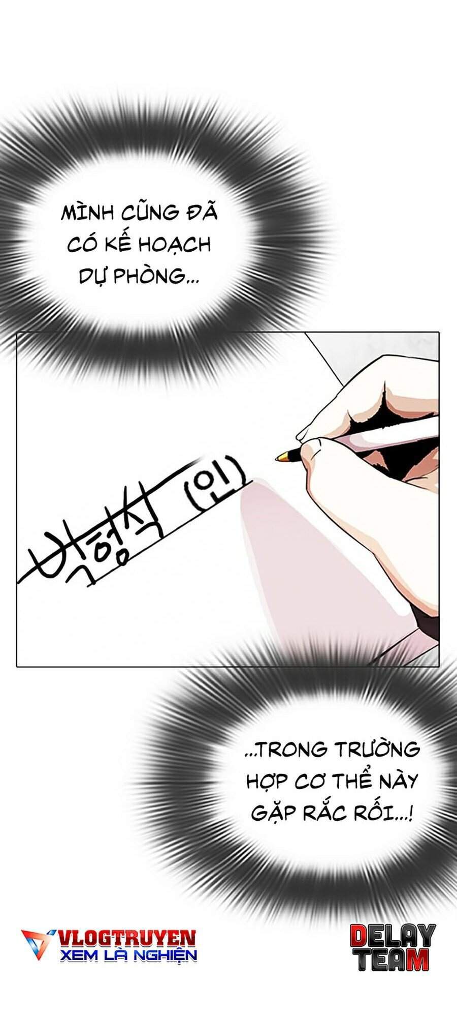 Hoán Đổi Diệu Kỳ Chapter 289 - Trang 88