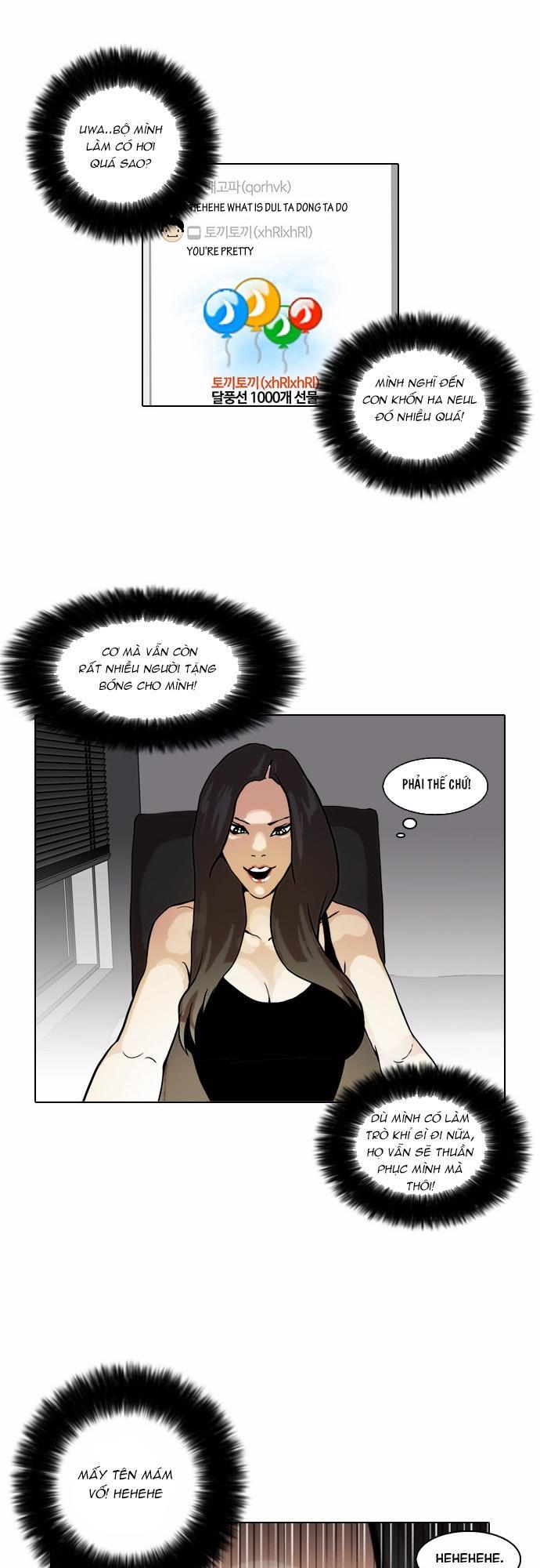 Hoán Đổi Diệu Kỳ Chapter 29 - Trang 20