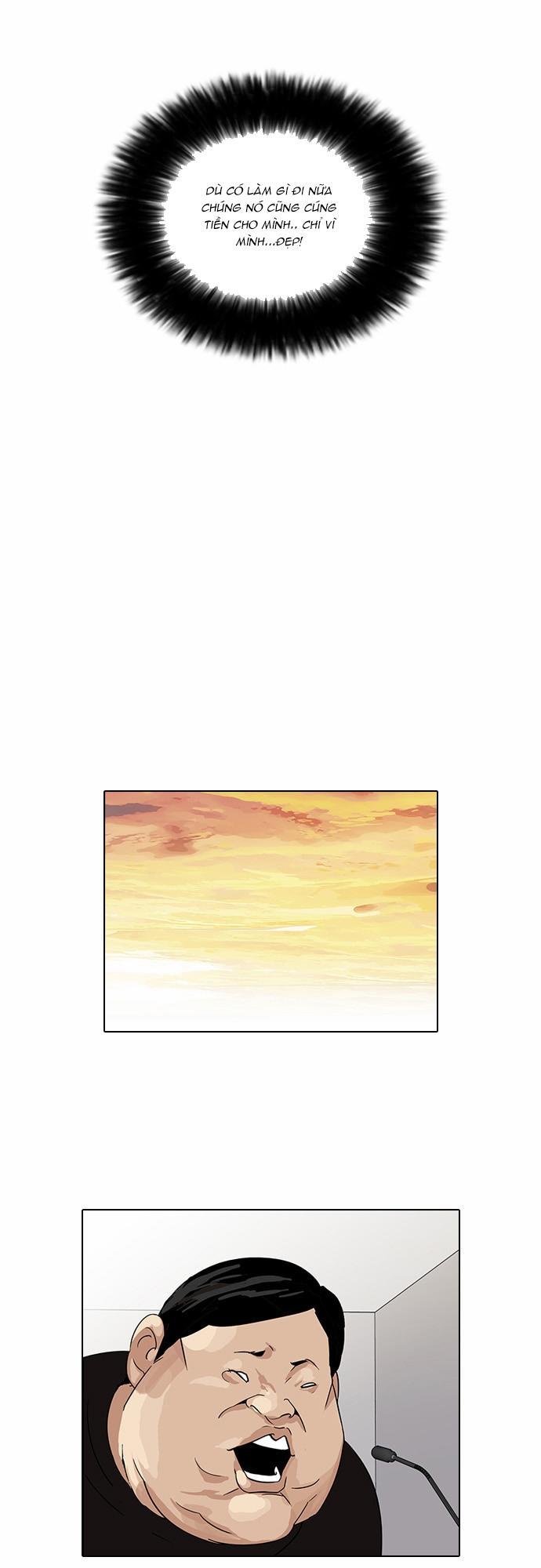 Hoán Đổi Diệu Kỳ Chapter 29 - Trang 22