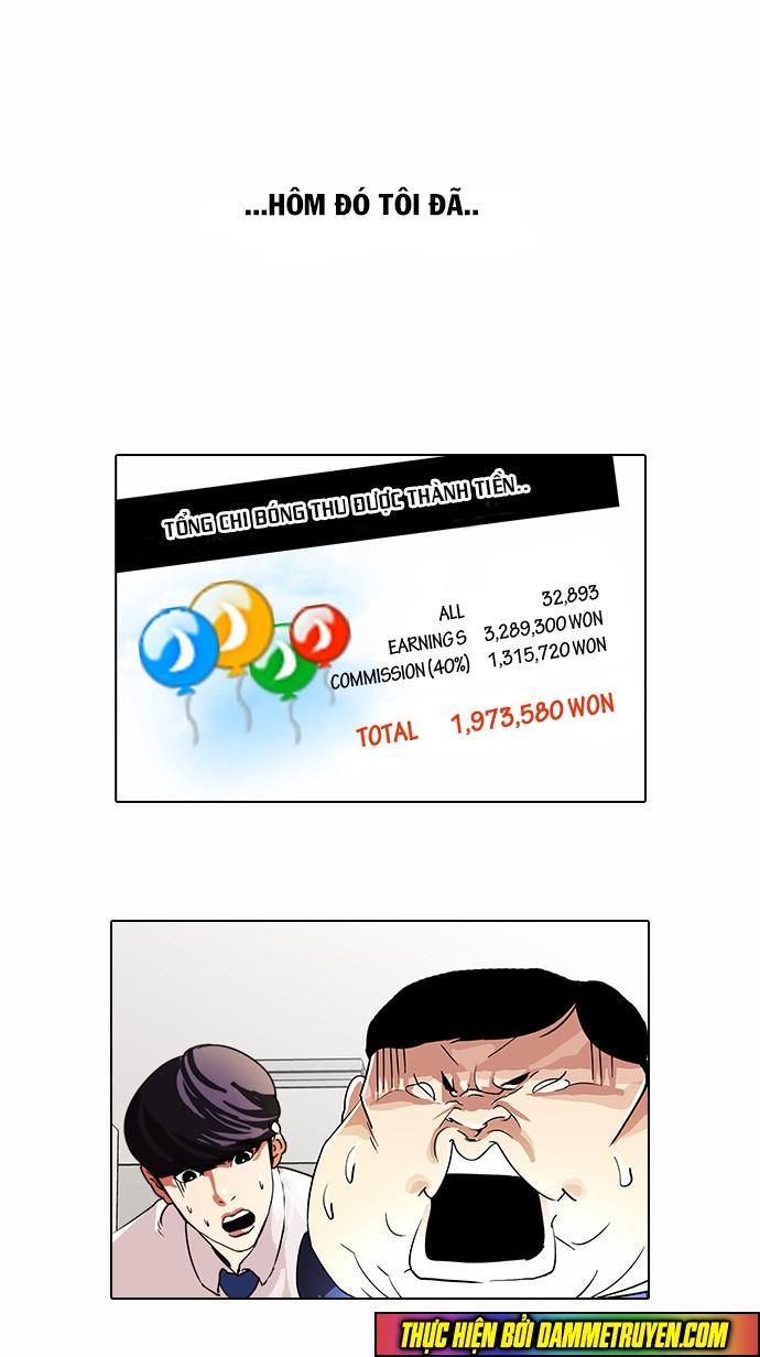 Hoán Đổi Diệu Kỳ Chapter 29 - Trang 44