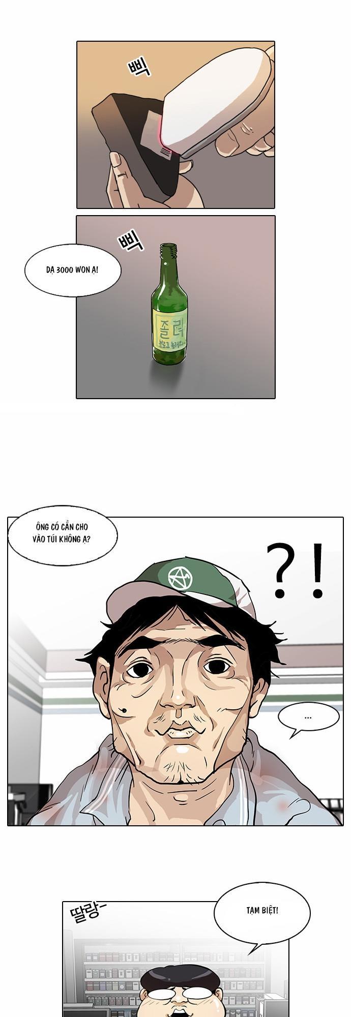 Hoán Đổi Diệu Kỳ Chapter 29 - Trang 47