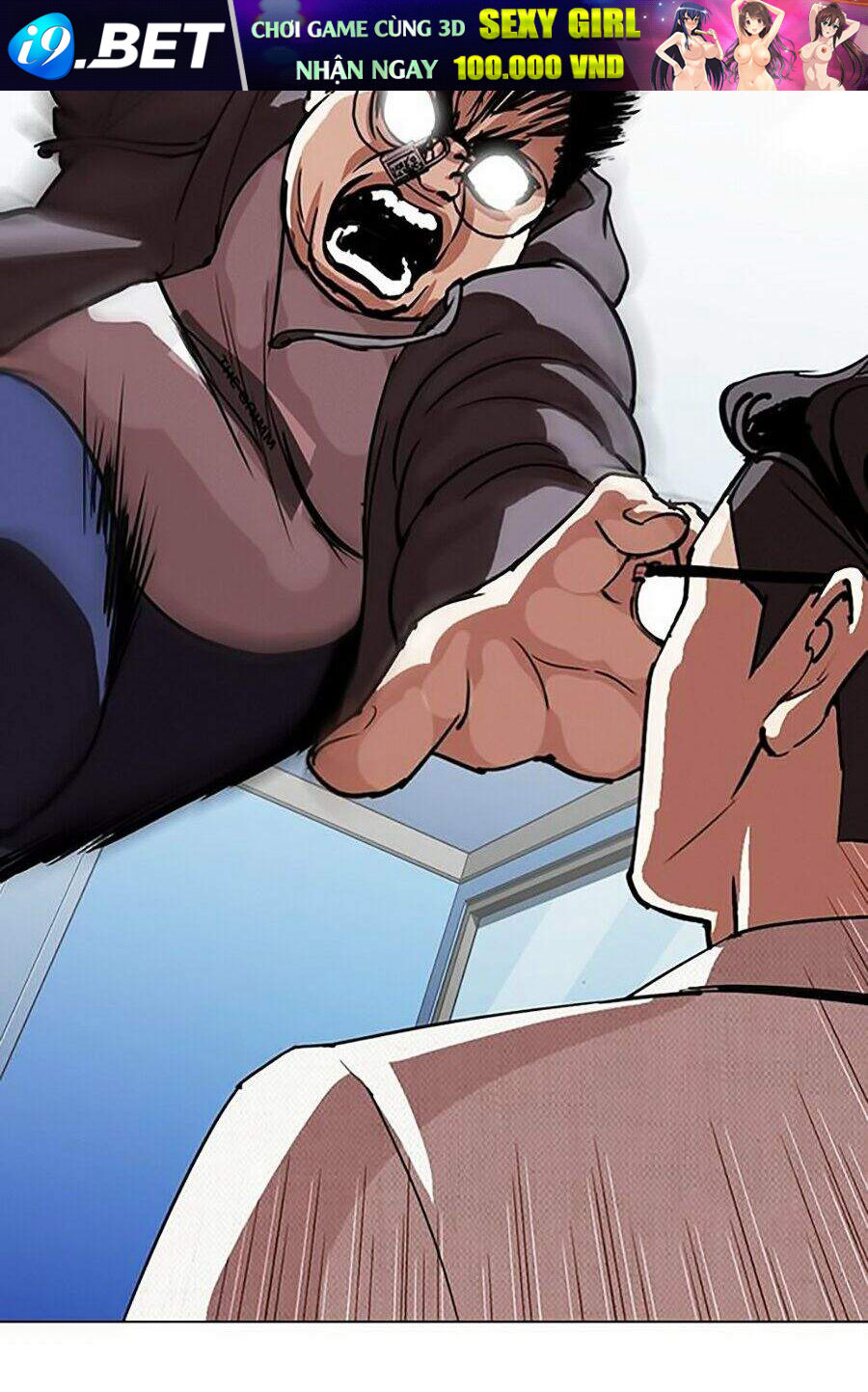 Hoán Đổi Diệu Kỳ Chapter 290 - Trang 125