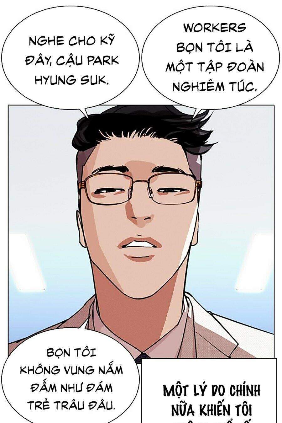 Hoán Đổi Diệu Kỳ Chapter 290 - Trang 130