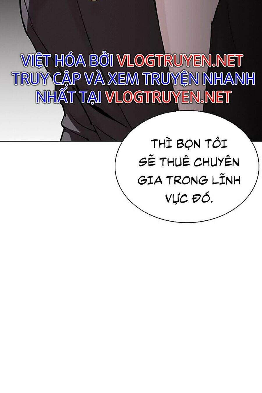 Hoán Đổi Diệu Kỳ Chapter 290 - Trang 135