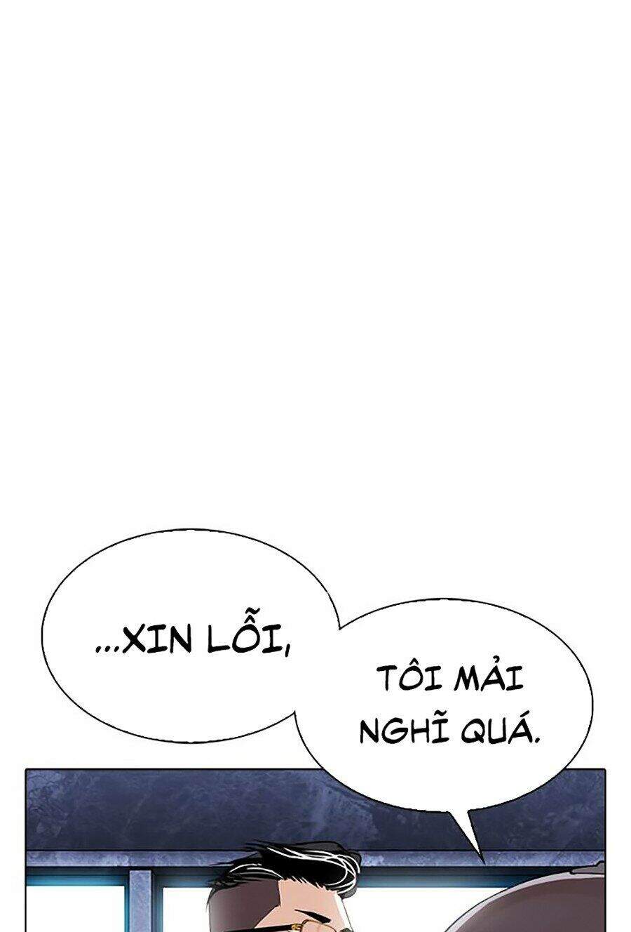 Hoán Đổi Diệu Kỳ Chapter 290 - Trang 190