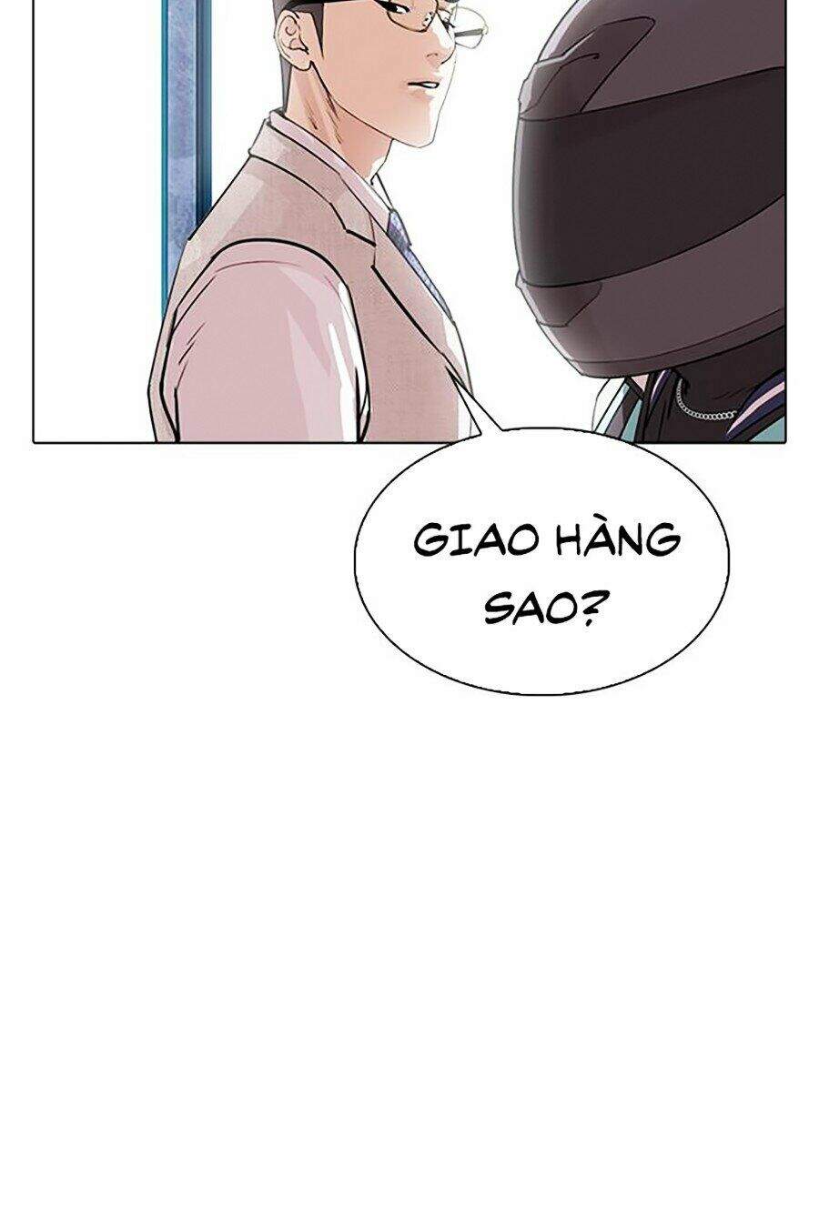 Hoán Đổi Diệu Kỳ Chapter 290 - Trang 191