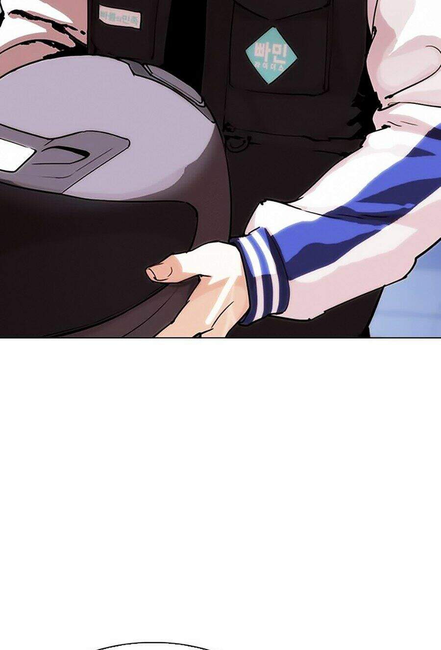 Hoán Đổi Diệu Kỳ Chapter 290 - Trang 198