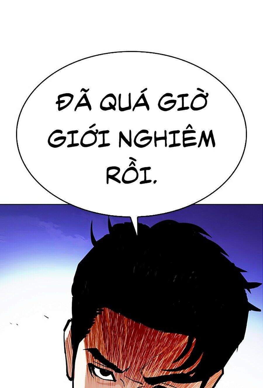 Hoán Đổi Diệu Kỳ Chapter 290 - Trang 217