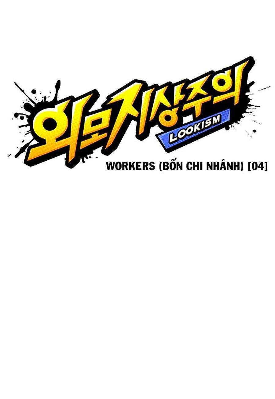 Hoán Đổi Diệu Kỳ Chapter 290 - Trang 32