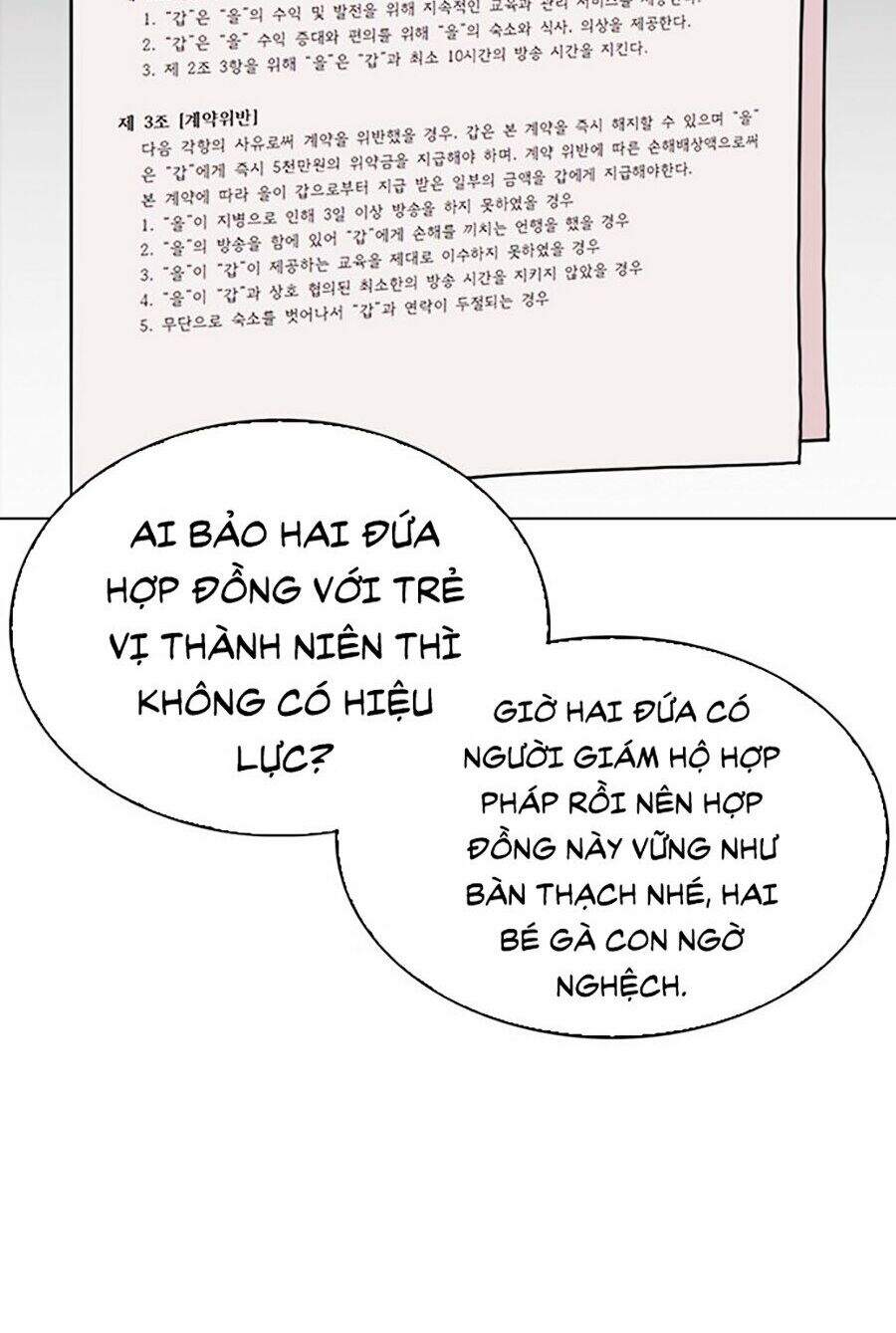 Hoán Đổi Diệu Kỳ Chapter 290 - Trang 79