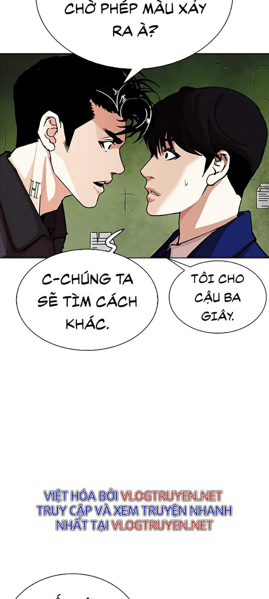 Hoán Đổi Diệu Kỳ - Chapter 291 - Page 104
