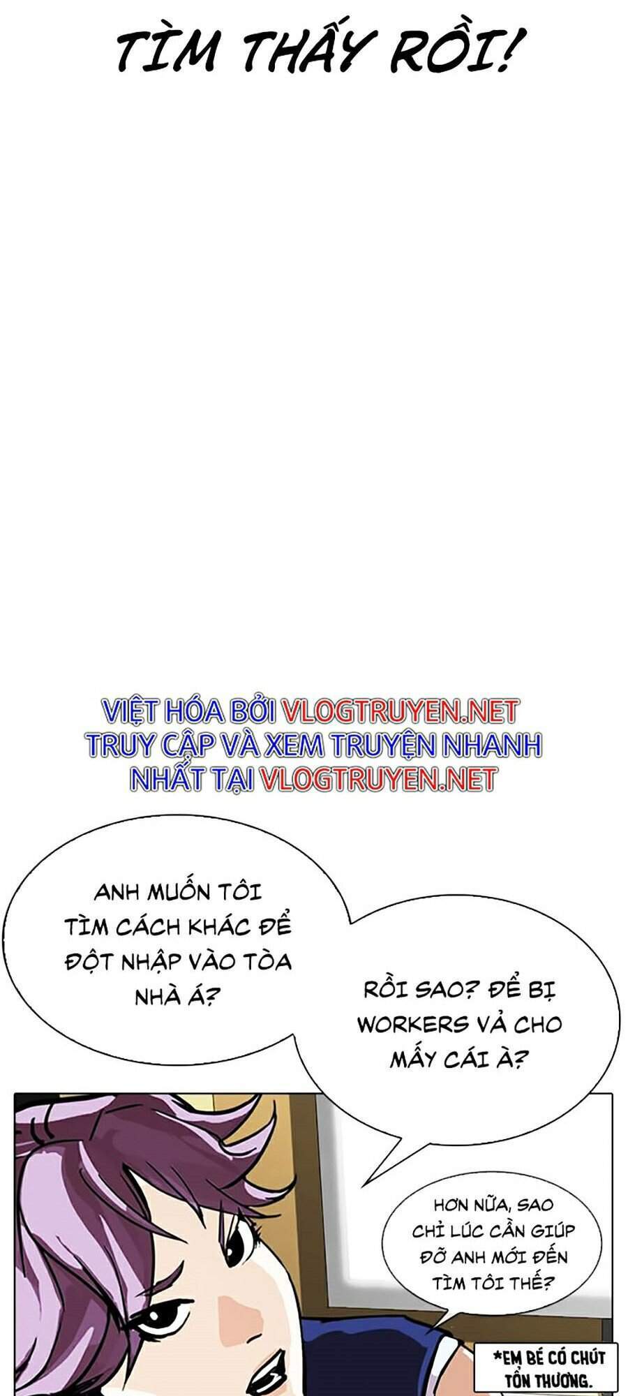 Hoán Đổi Diệu Kỳ - Chapter 291 - Page 110