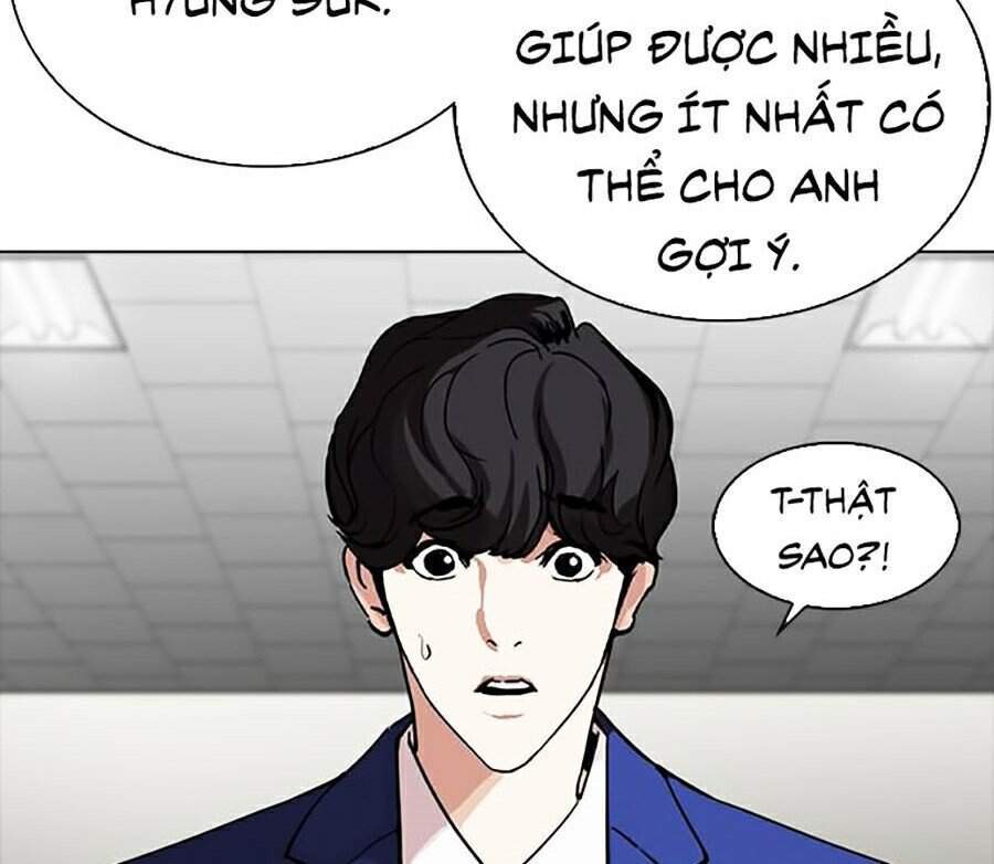 Hoán Đổi Diệu Kỳ - Chapter 291 - Page 117