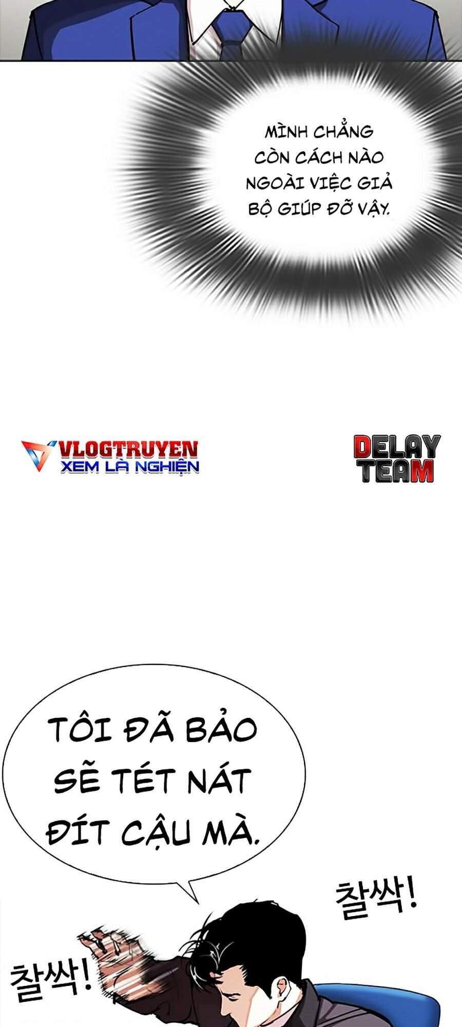 Hoán Đổi Diệu Kỳ - Chapter 291 - Page 118