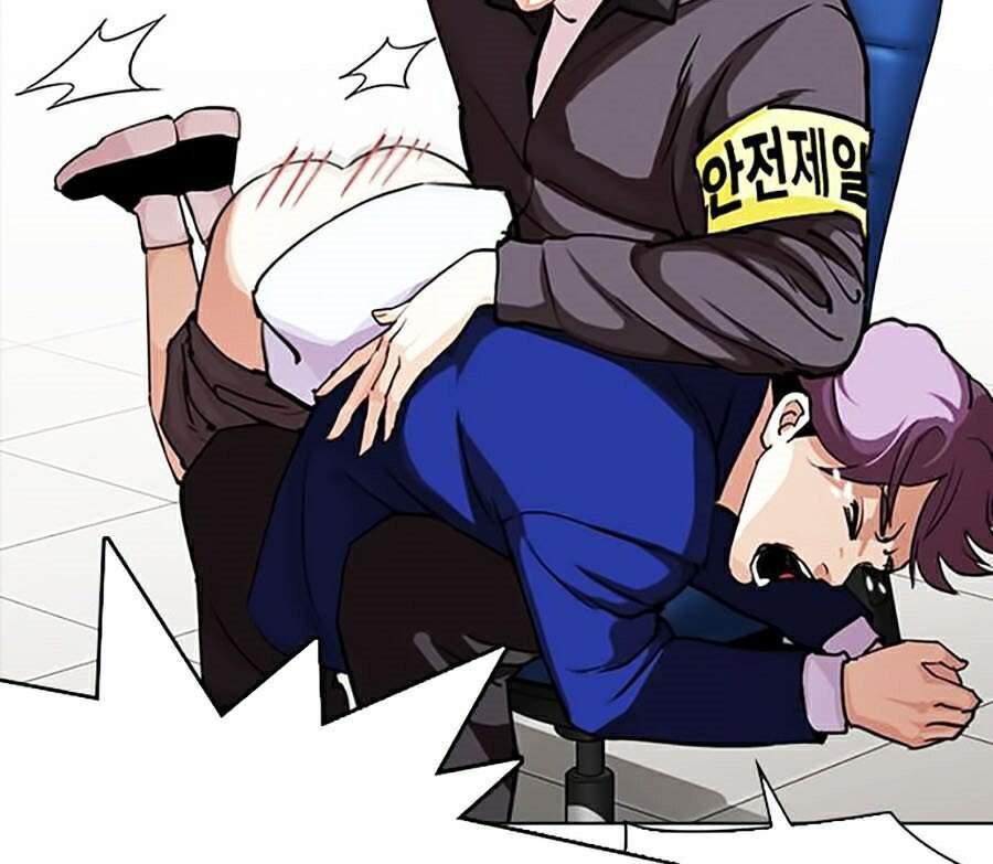 Hoán Đổi Diệu Kỳ - Chapter 291 - Page 119