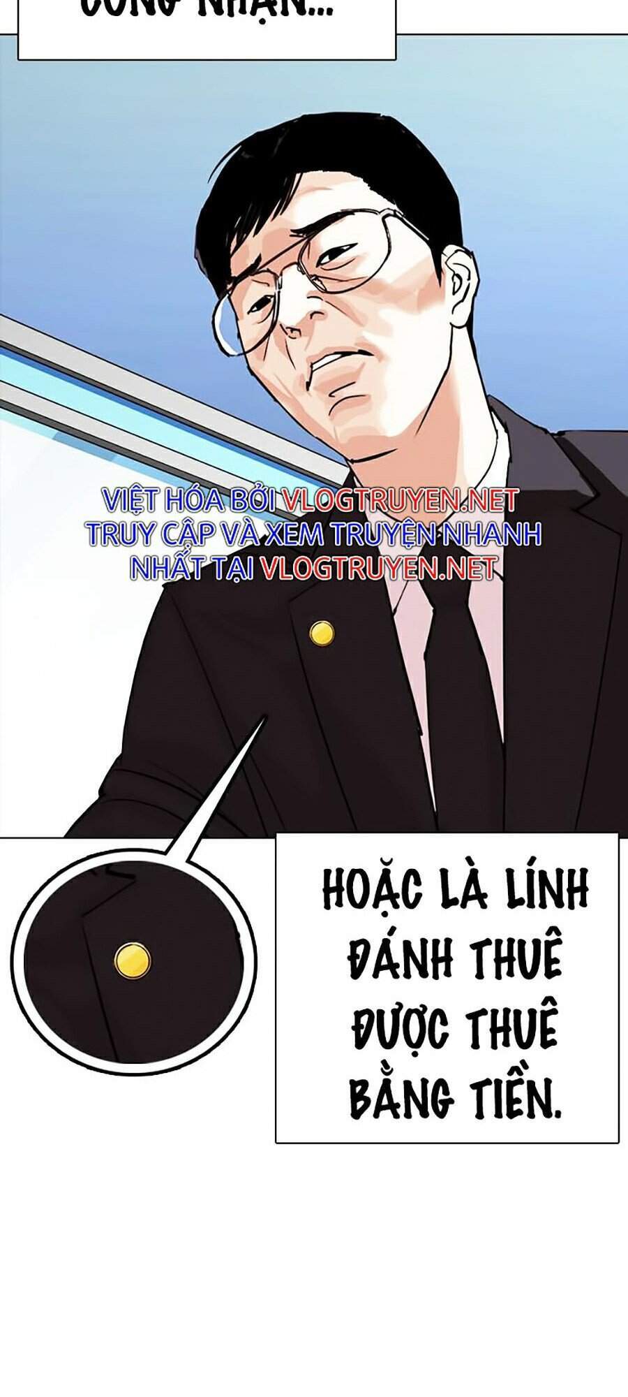 Hoán Đổi Diệu Kỳ - Chapter 291 - Page 148