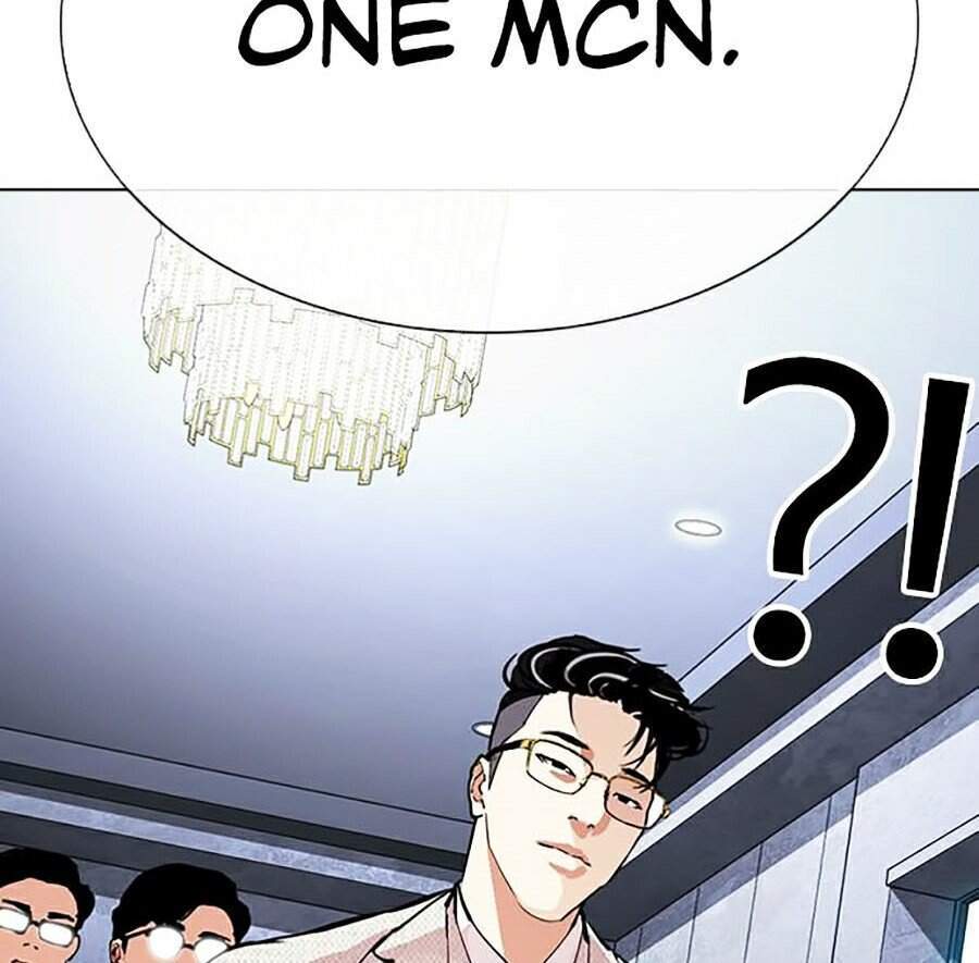 Hoán Đổi Diệu Kỳ - Chapter 291 - Page 15