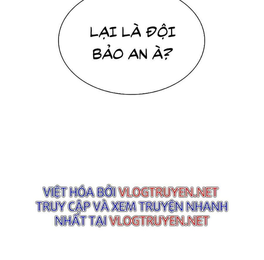 Hoán Đổi Diệu Kỳ - Chapter 291 - Page 17