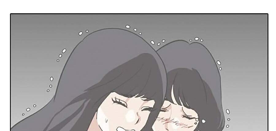 Hoán Đổi Diệu Kỳ - Chapter 291 - Page 191