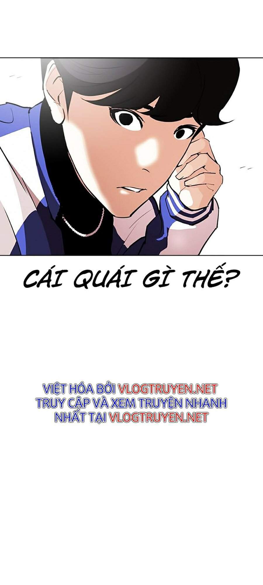 Hoán Đổi Diệu Kỳ - Chapter 291 - Page 20