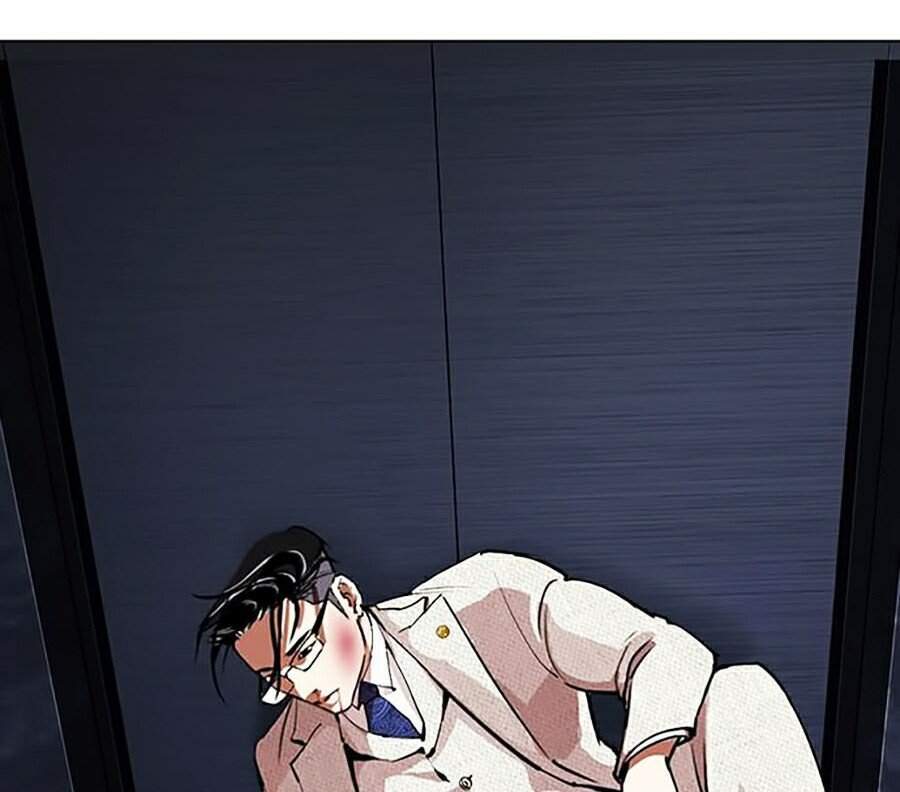 Hoán Đổi Diệu Kỳ - Chapter 291 - Page 21