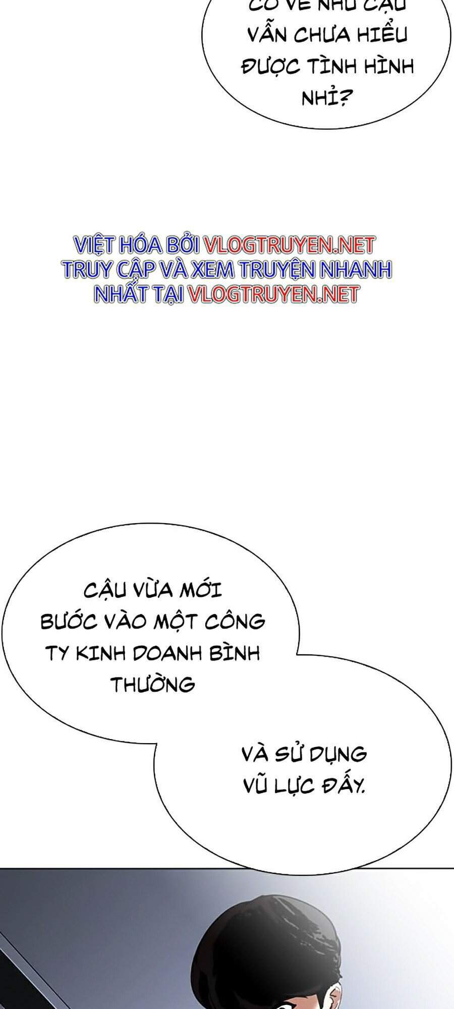 Hoán Đổi Diệu Kỳ - Chapter 291 - Page 24