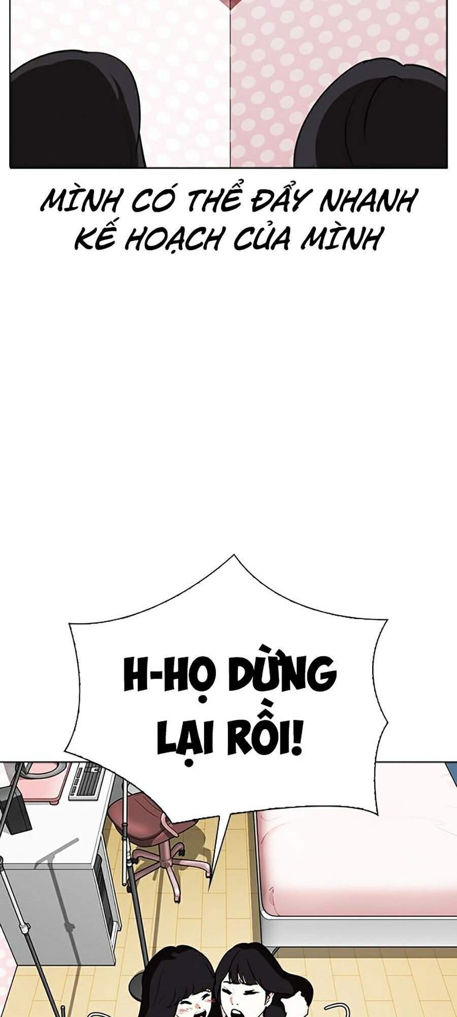 Hoán Đổi Diệu Kỳ - Chapter 291 - Page 58