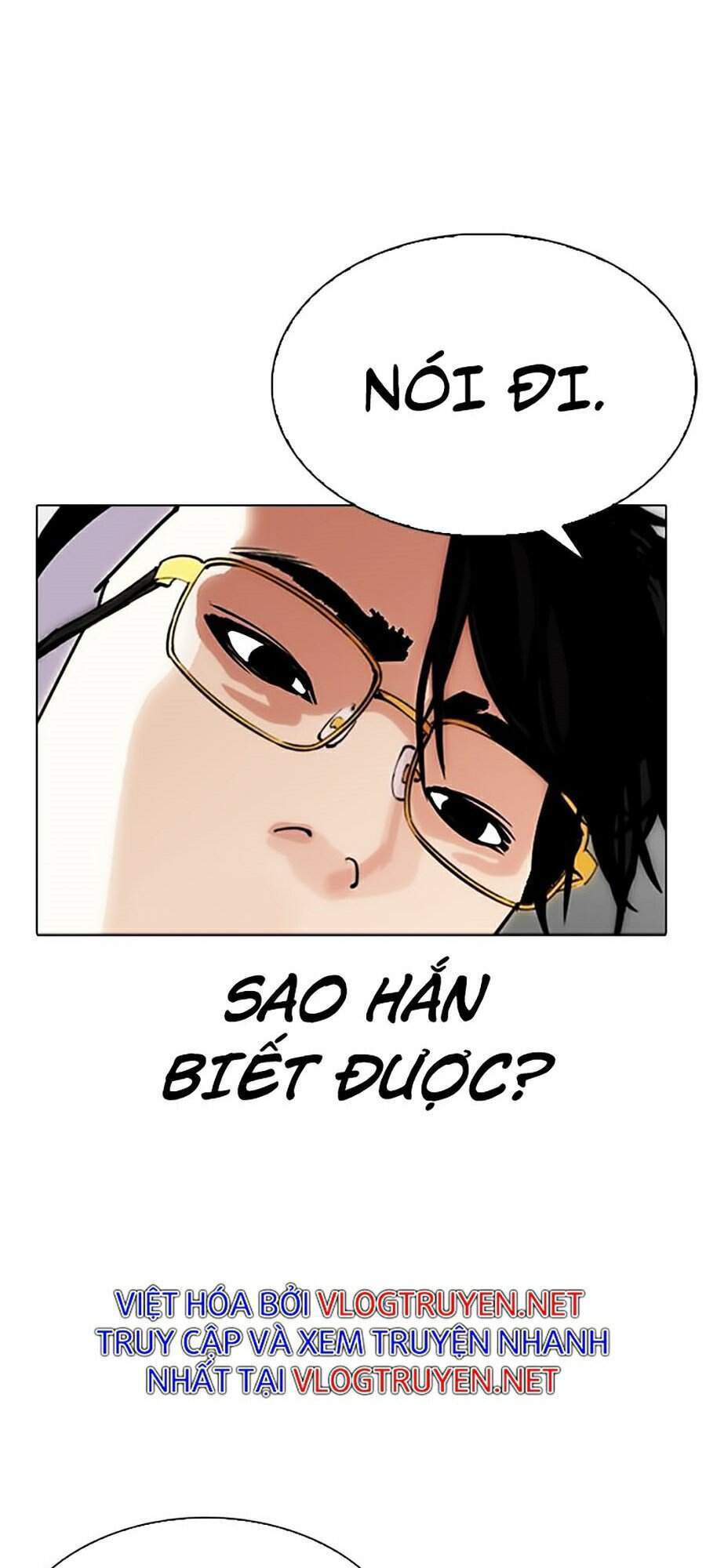 Hoán Đổi Diệu Kỳ - Chapter 291 - Page 6