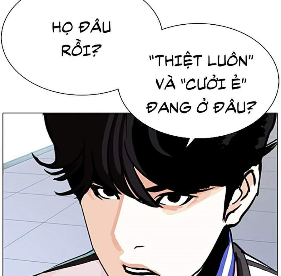 Hoán Đổi Diệu Kỳ - Chapter 291 - Page 7