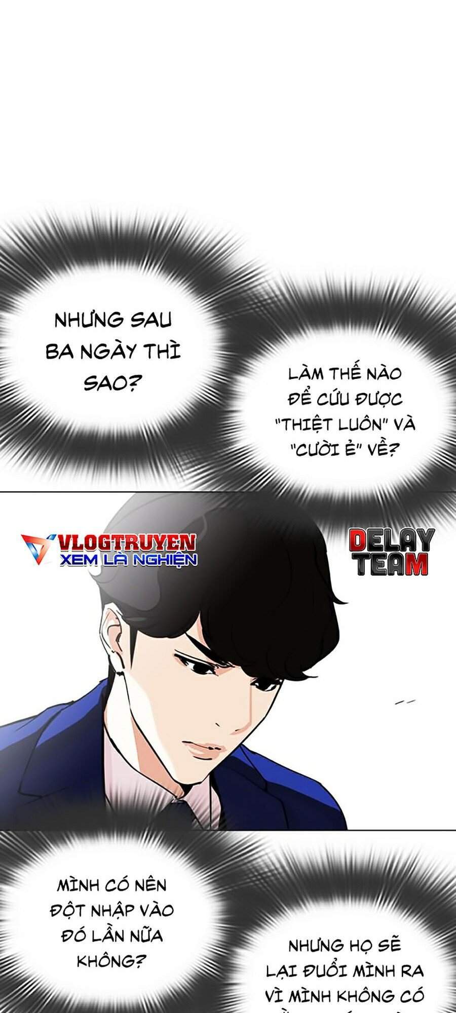 Hoán Đổi Diệu Kỳ - Chapter 291 - Page 70