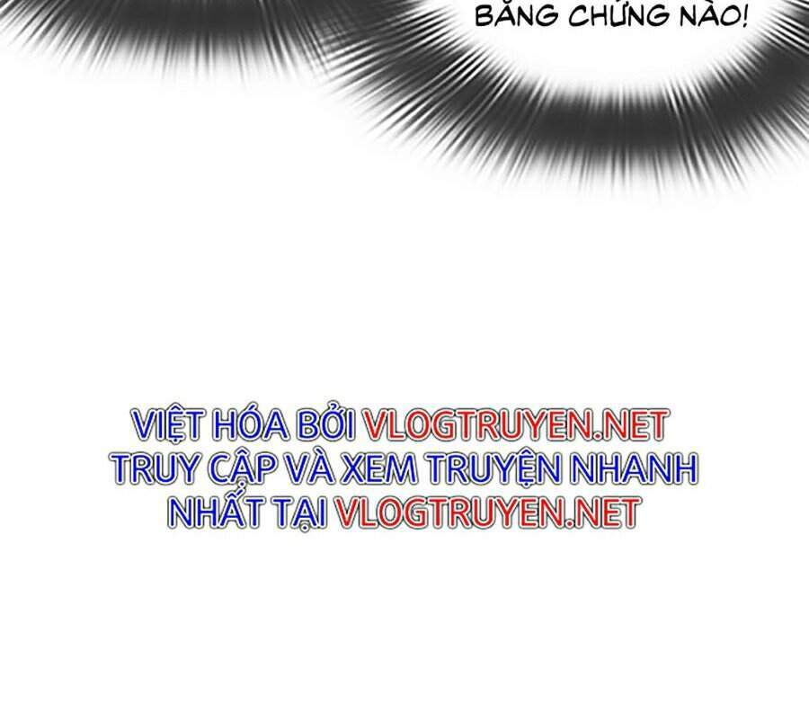 Hoán Đổi Diệu Kỳ - Chapter 291 - Page 71