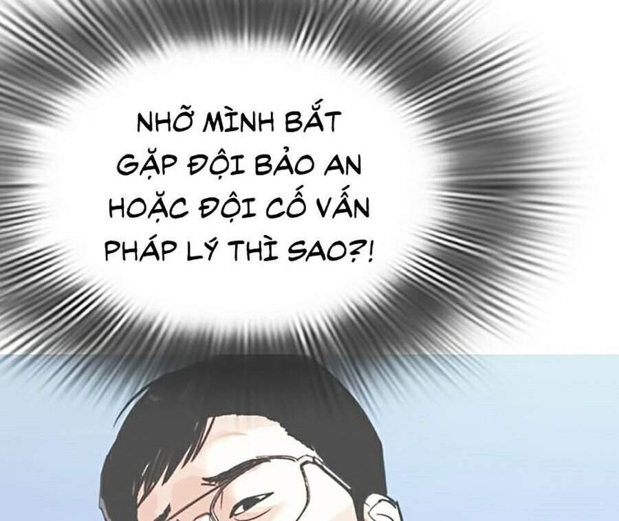 Hoán Đổi Diệu Kỳ - Chapter 291 - Page 75