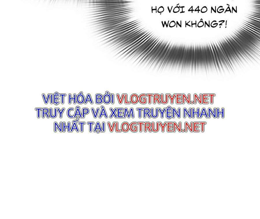 Hoán Đổi Diệu Kỳ - Chapter 291 - Page 77