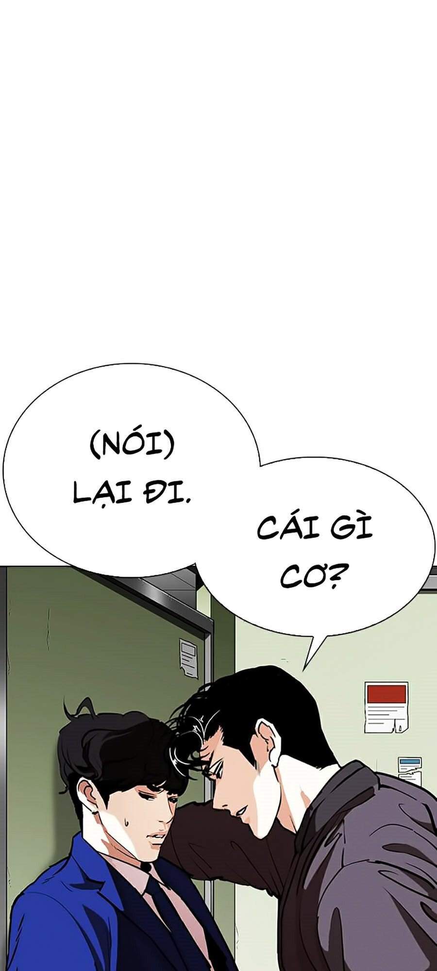 Hoán Đổi Diệu Kỳ - Chapter 291 - Page 90