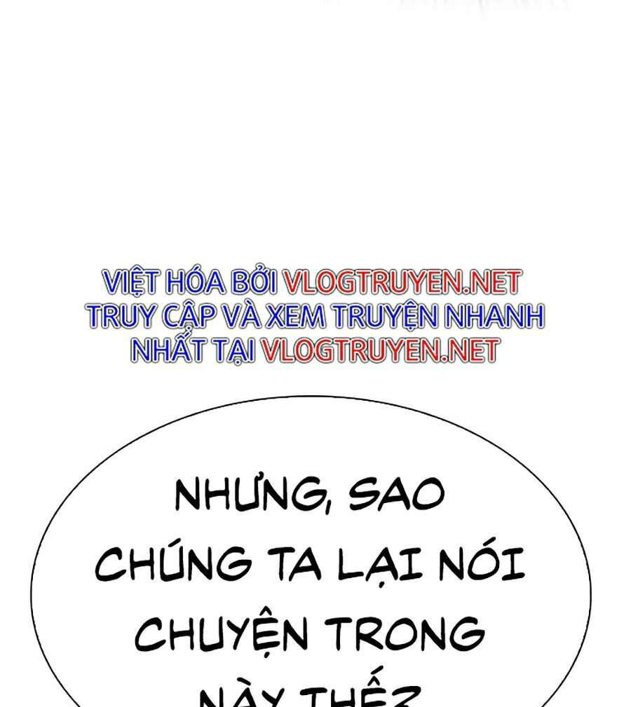 Hoán Đổi Diệu Kỳ - Chapter 291 - Page 93