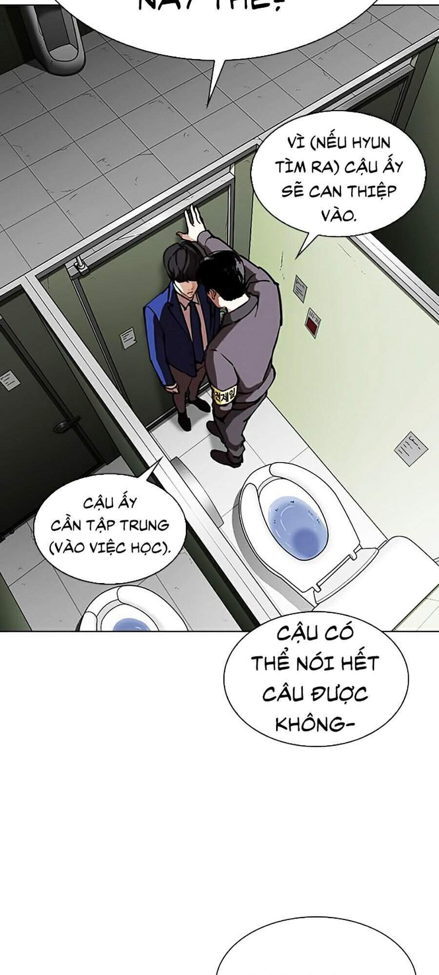 Hoán Đổi Diệu Kỳ - Chapter 291 - Page 94