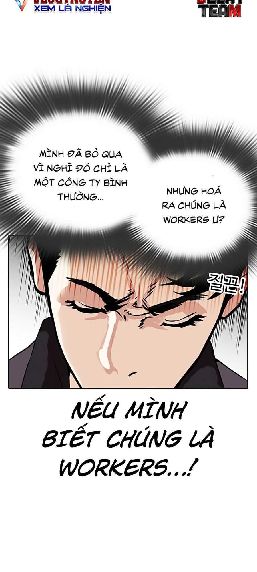 Hoán Đổi Diệu Kỳ - Chapter 291 - Page 98