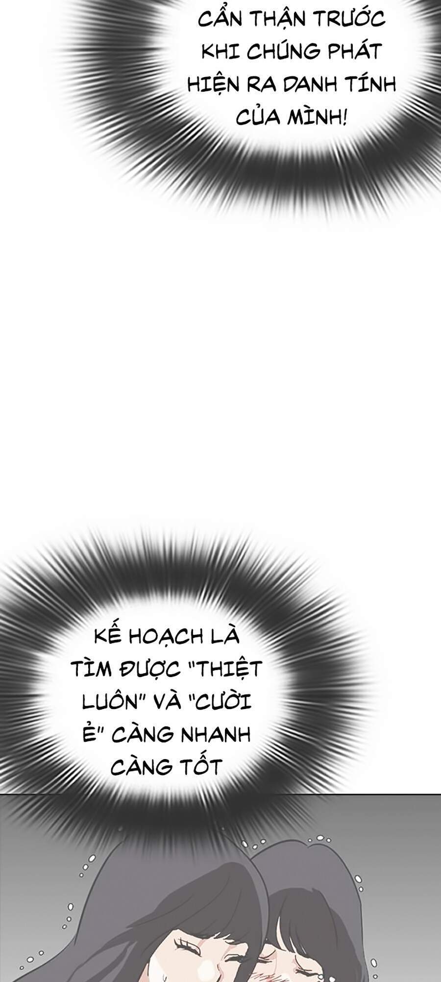 Hoán Đổi Diệu Kỳ Chapter 292 - Trang 10