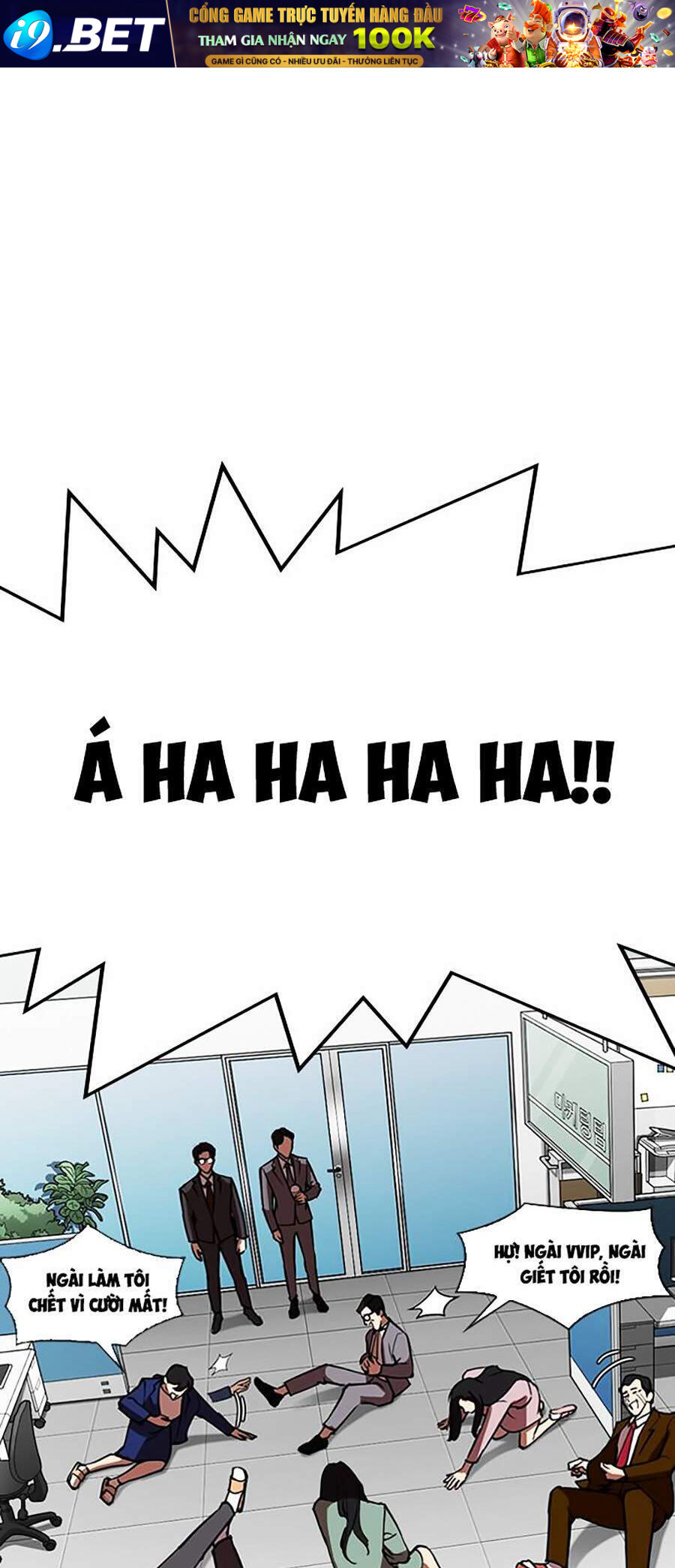 Hoán Đổi Diệu Kỳ Chapter 292 - Trang 104