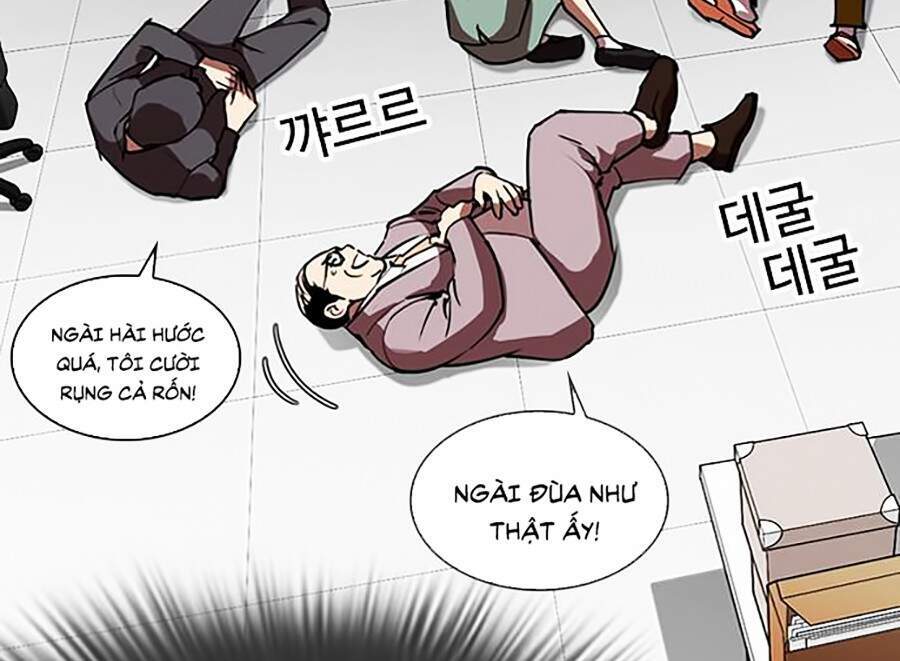 Hoán Đổi Diệu Kỳ Chapter 292 - Trang 105