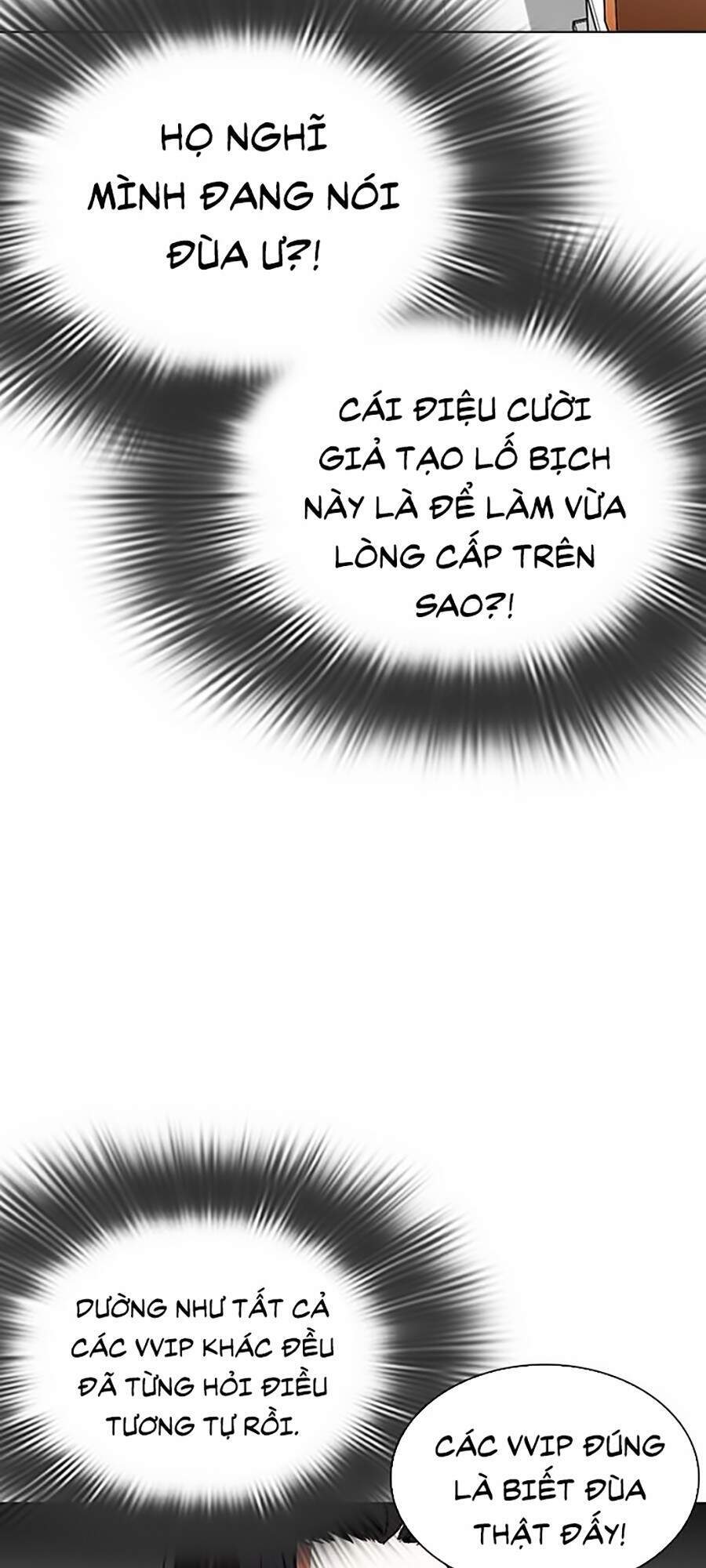 Hoán Đổi Diệu Kỳ Chapter 292 - Trang 106