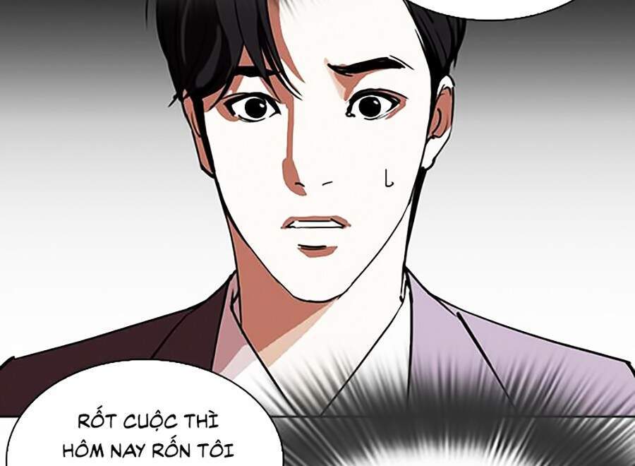 Hoán Đổi Diệu Kỳ Chapter 292 - Trang 107