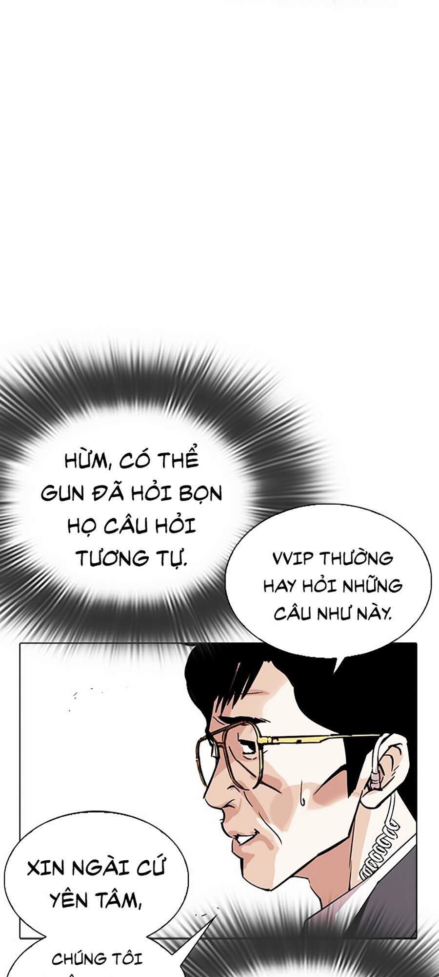 Hoán Đổi Diệu Kỳ Chapter 292 - Trang 110