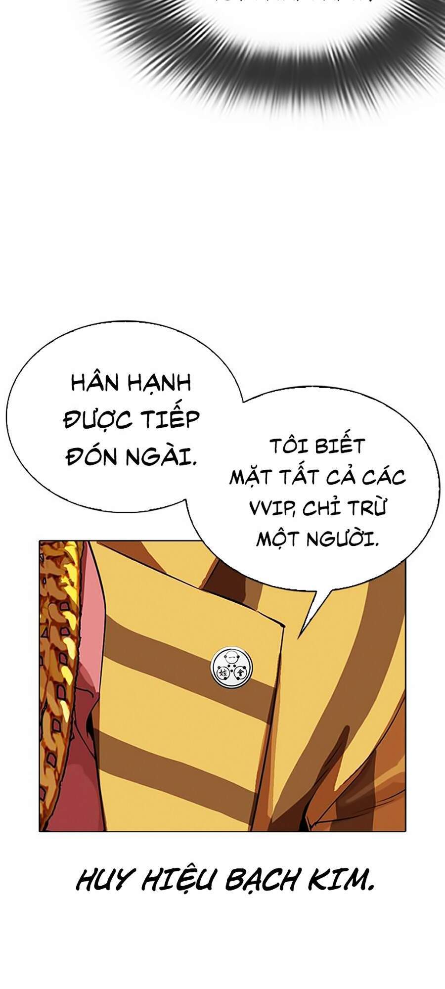 Hoán Đổi Diệu Kỳ Chapter 292 - Trang 12