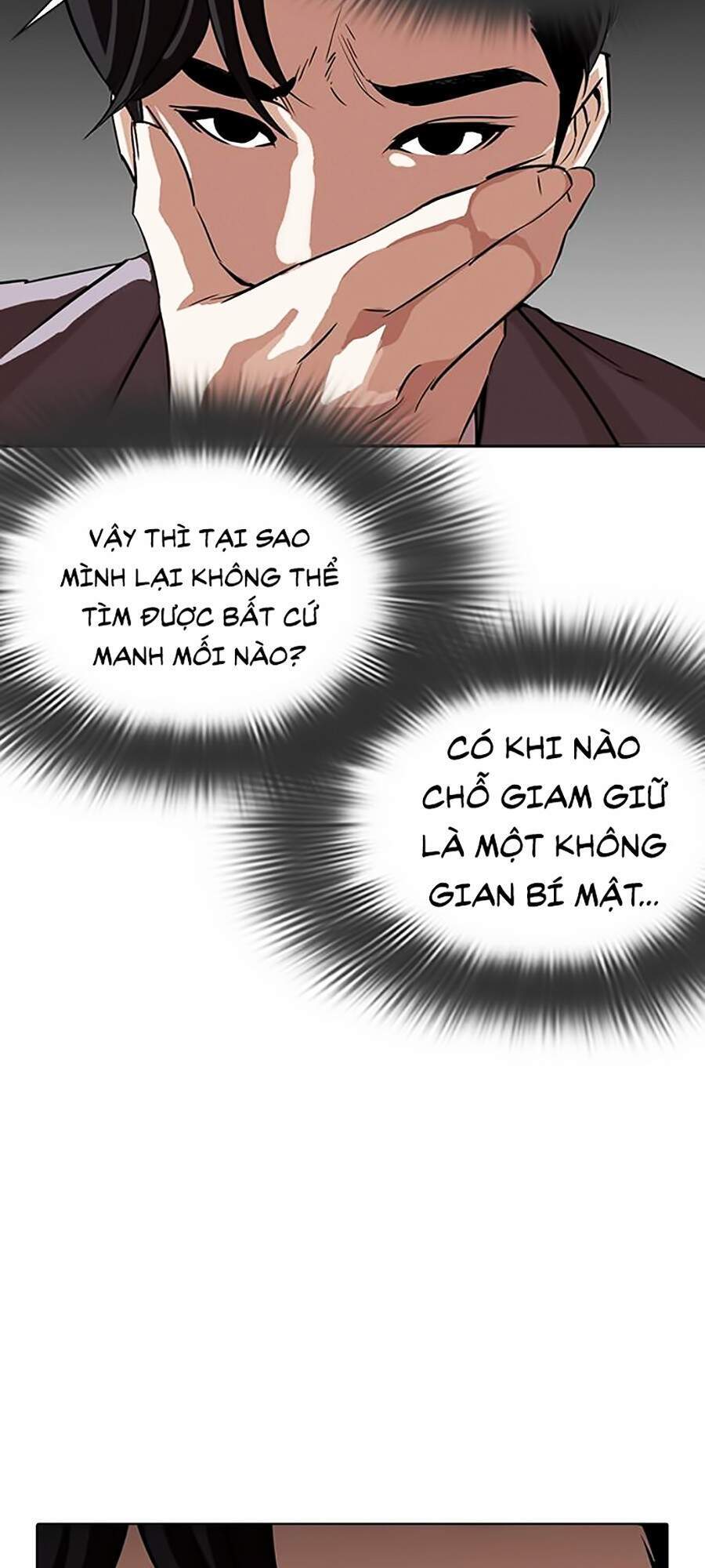 Hoán Đổi Diệu Kỳ Chapter 292 - Trang 124