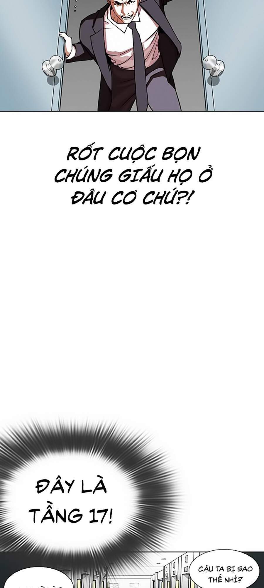 Hoán Đổi Diệu Kỳ Chapter 292 - Trang 142