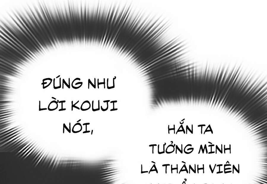 Hoán Đổi Diệu Kỳ Chapter 292 - Trang 17