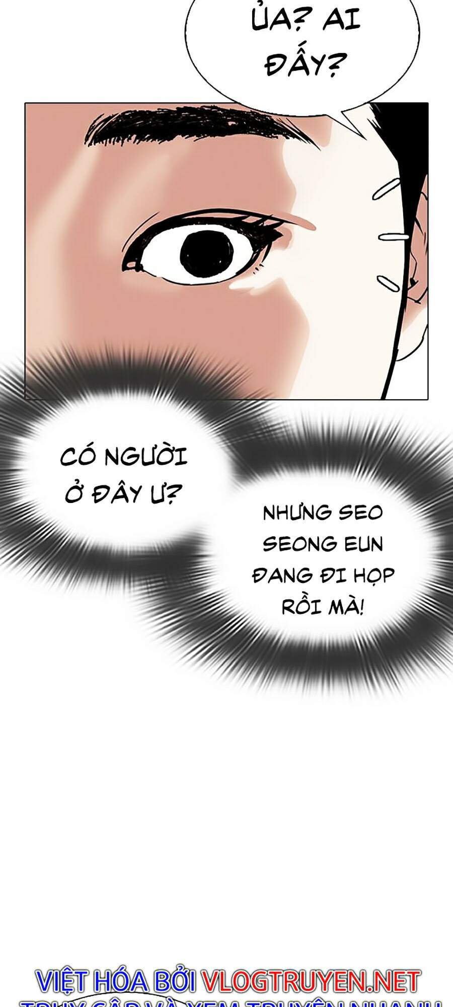 Hoán Đổi Diệu Kỳ Chapter 292 - Trang 196