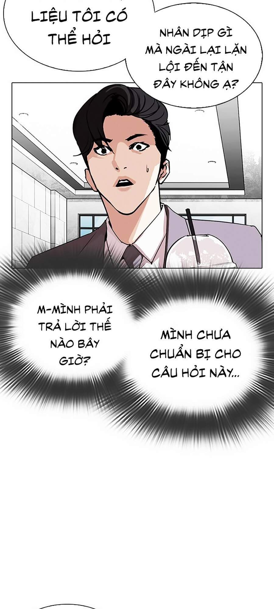 Hoán Đổi Diệu Kỳ Chapter 292 - Trang 20